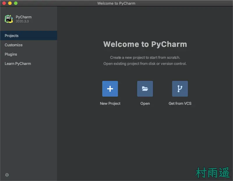 Pycharm 主界面