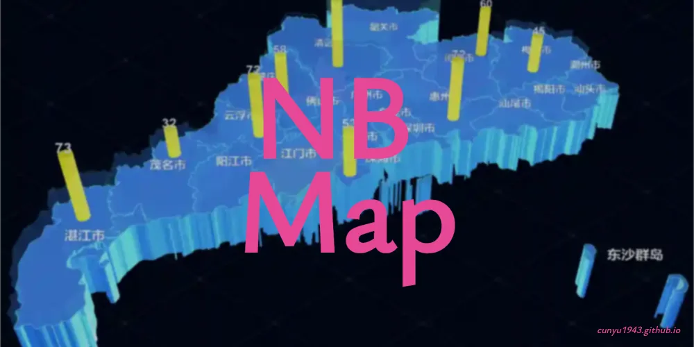 NB Map：自动生成三维地图工具