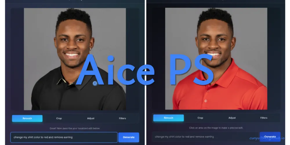 Aice PS：AI 图片编辑器
