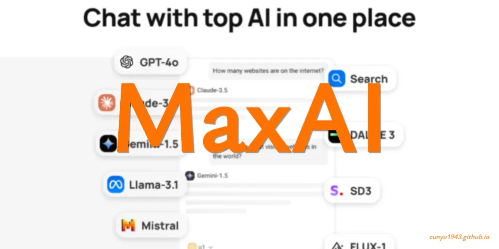 MaxAI：在浏览时随时向 AI 提问