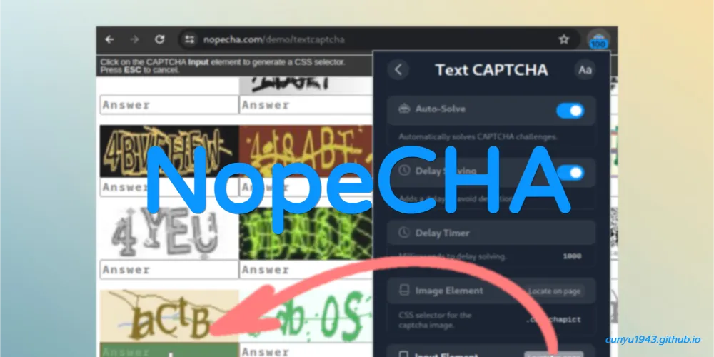 NopeCHA：图片验证码识别器